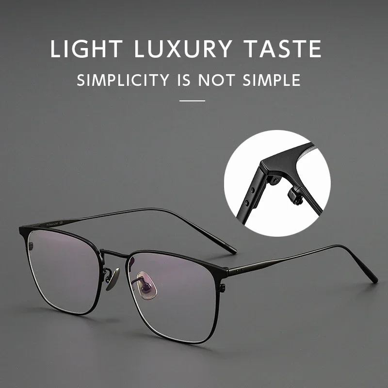 Anti-Blue Light Titanium Eyeglasses Square Classic Frames Fashion Simple Optical Myopia Prescription Hyperopia 30020