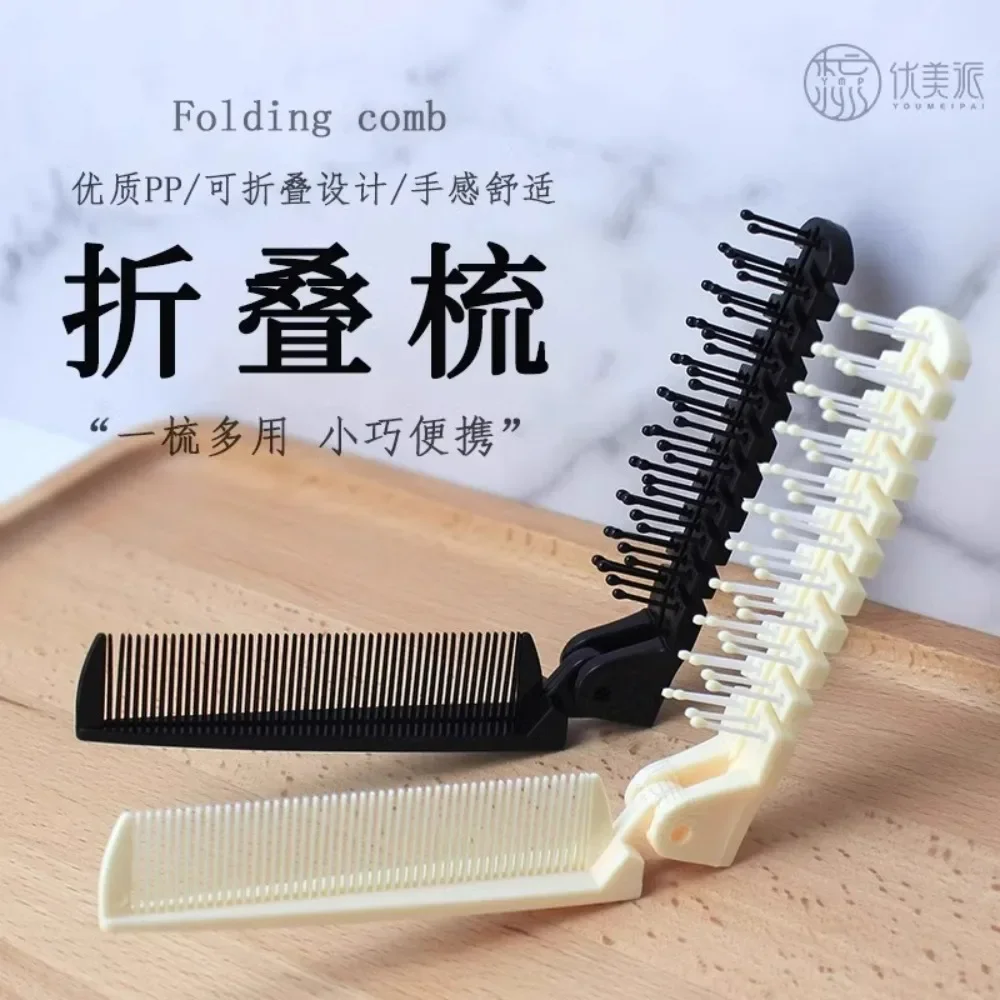 Hotel Travel Portable Comb Double Headed Folding Combs Hair Massage Comb Anti Static Hairdressing Tools Cepillo Para Cabello