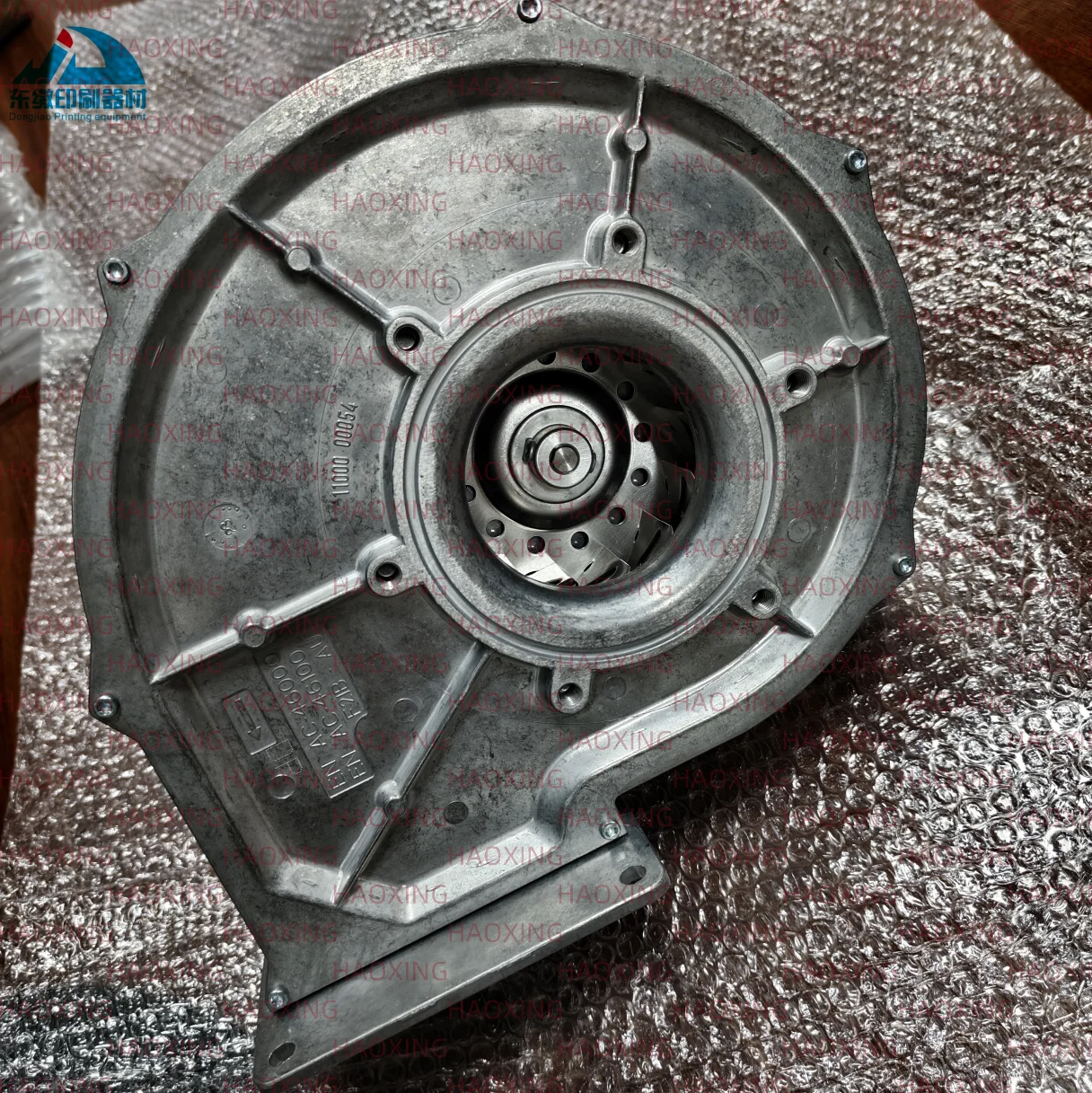 Ventilador Original para Heidelberg C7.170.0701, Ventilador EBM G1g170-AB31-08 para Piezas de Repuesto de Maquinaria de Impresión Offset Heidelberg