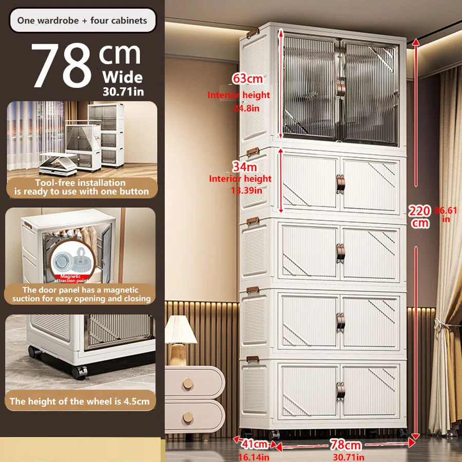 78 1 large 4 small