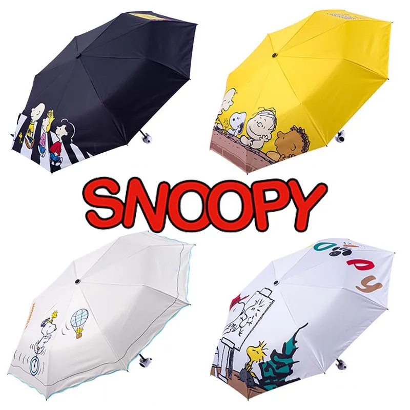 Snoopy Simple Cartoon Folding Sun Protection Umbrella Men Womens Windproof Uv Protection Sun Rain Umbrella Travel Umbrella Gifts