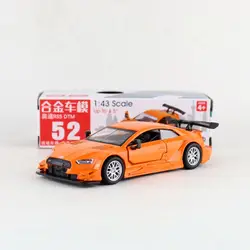 Diecast-子供のおもちゃの車,1:43スケール,レーシングカー,屋外での使用,教育的な収集可能なギフト,ケースと互換性があります