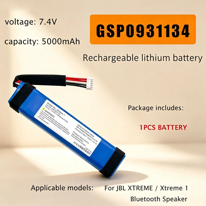 7.4V 5000mAh GSP0931134 Replacement Batteries Lithium Ion Polymer for JBL XTREME / Xtreme 1 / Xtreme1