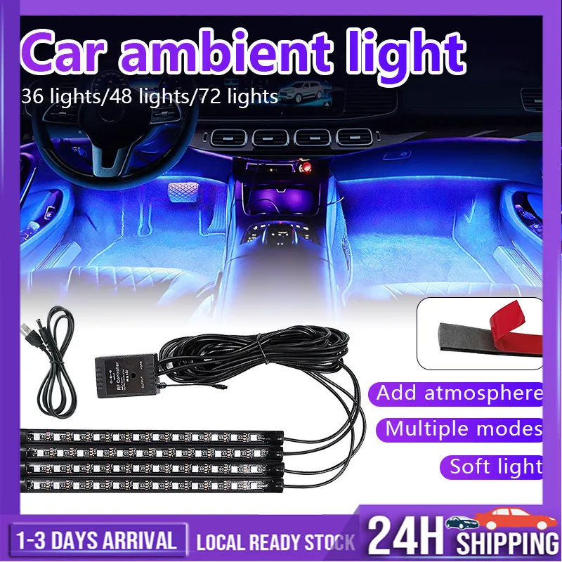 

Caratmosphere lamp inside the car without modification led colorful atmosphere car usb sole interior music rhythm