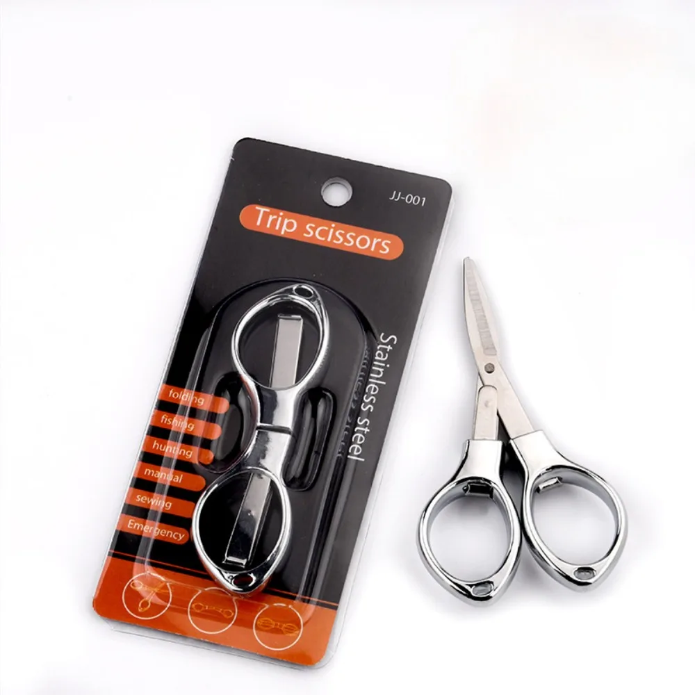 New Travel Folding Scissors Stainless Steel Eight Character Glasses Scissors Fishing Line Chinese Style