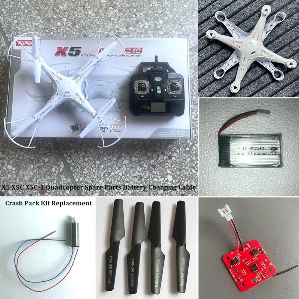 X5 X5C X5C-1 RC Quadcopter Запасные части Мультистиль Пластиковая рама двигателя Аксессуары Защитное кольцо ветрового лезвия Двигатель для SYMA