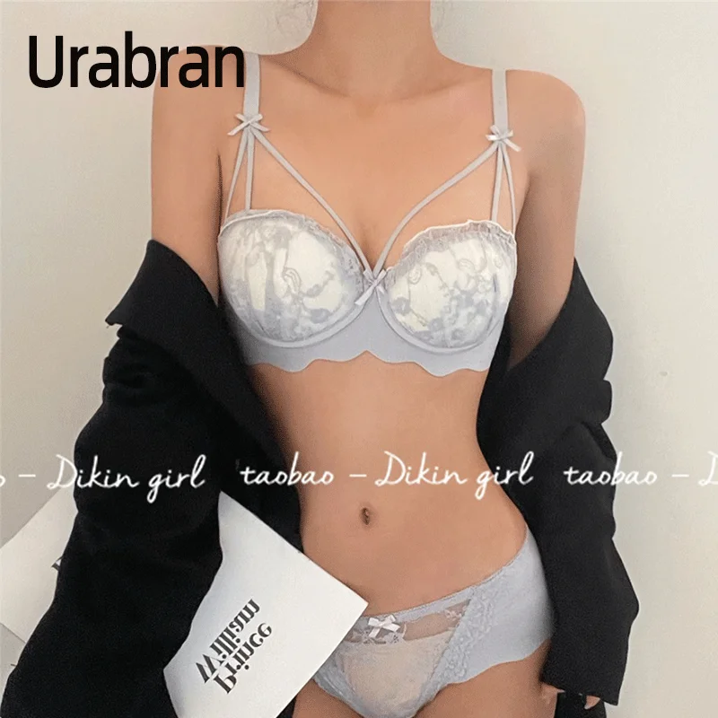 

UBAU Pure Desire for Wind, Sexy Little Breasts, Gathered Underwear, No Rims, French Lace Bra, Female Sagging-Proof New Bra