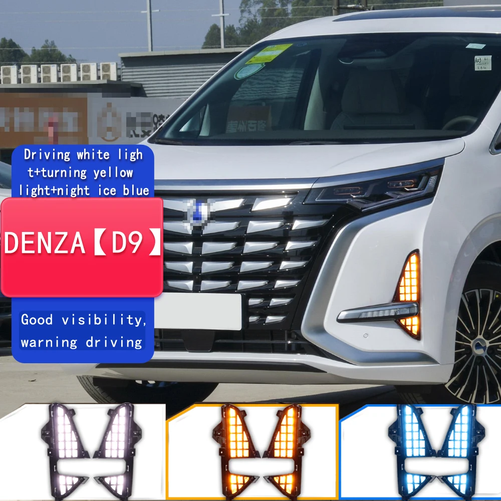 2 قطعة DRL لدينزا D9 2022 BYD 2023 D9 MPV Led النهار تشغيل أضواء الأصفر بدوره إشارة مصباح مقاوم للماء
