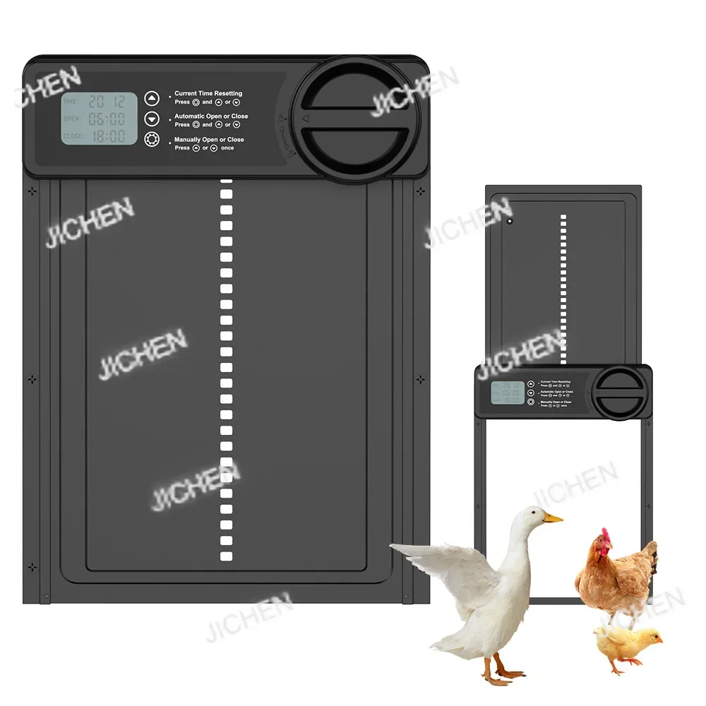 

HS Single function large round cover up and down timing switch chicken coop door waterproof aluminum alloy lifting chicken door