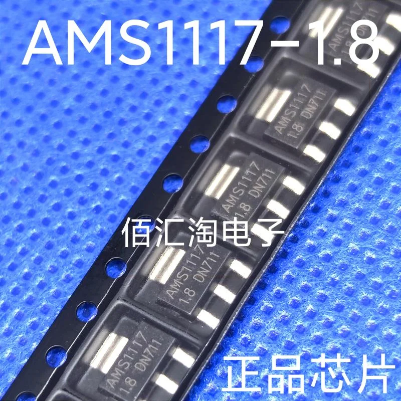 AMS1117-3.3  AMS1117-1.8  Brand new genuine produc:SOT-223