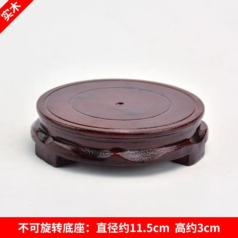Solid Wood Base For Flower Pots, Fish Tanks, Vases, Incense Burners, Buddha Statues, And Other Copper Craft Ornaments; Wooden Ro