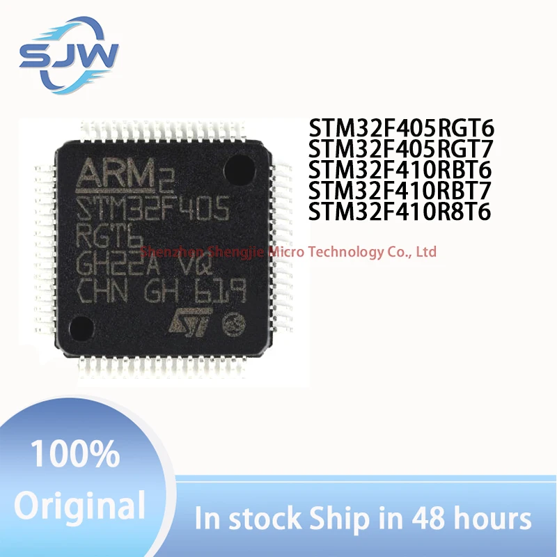 

STM32F405RGT6 STM32F405RGT7 STM32F410RBT6 STM32F410RBT7 STM32F410R8T6 encapsulation LQFP64 32-bit microcontroller chip