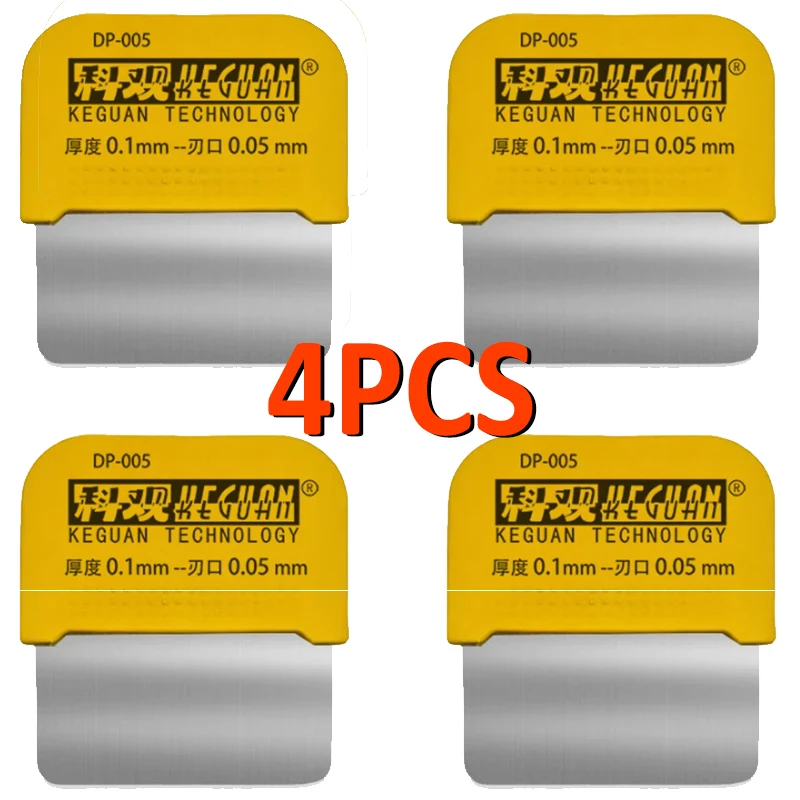 KEGUAN 4Pcs Ultra Thin Metal Steel Opening Mobile Phone Laptop Chip Removal Battery Disassembly Screen Separating  Pry Tool