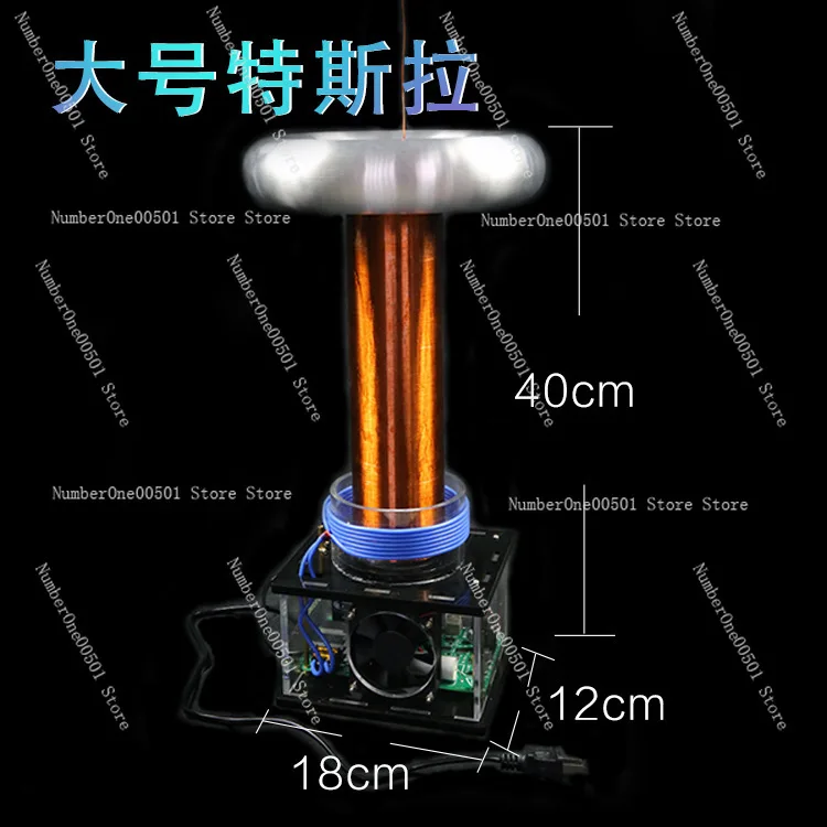 Tesla electric coil, induction arc music Tesla coil DIY kit large finished product pulse high voltage high power