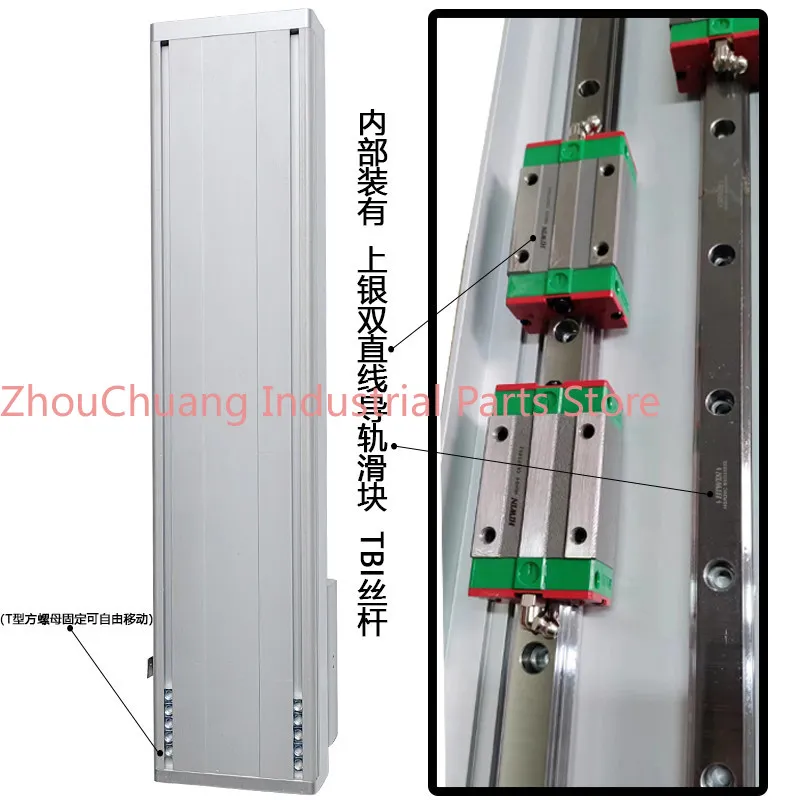 Fully sealed and dustproof imported precision linear guide electric screw sliding table module aluminum profile QMF120