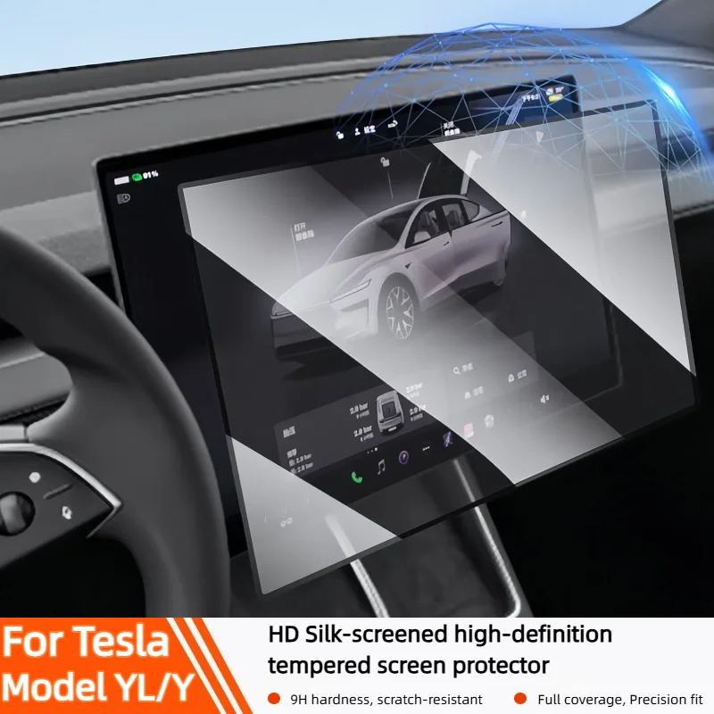 

Silk Screen Printed Tempered Glass Screen Protector for 2026 Tesla Model YL/Y Juniper 16 inch Center Touchscreen Film 2PCS Set