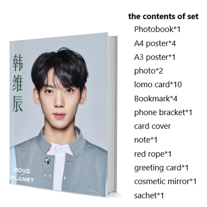 

Weichen HAN YU JIN Photobook Set With Poster Lomo Card Bookmark Photo Album Picturebook