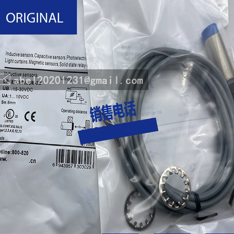 BRAND NEW ORIGINAL LR18XCN08LUM-3M VOLTAGE ANALOG SENSOR