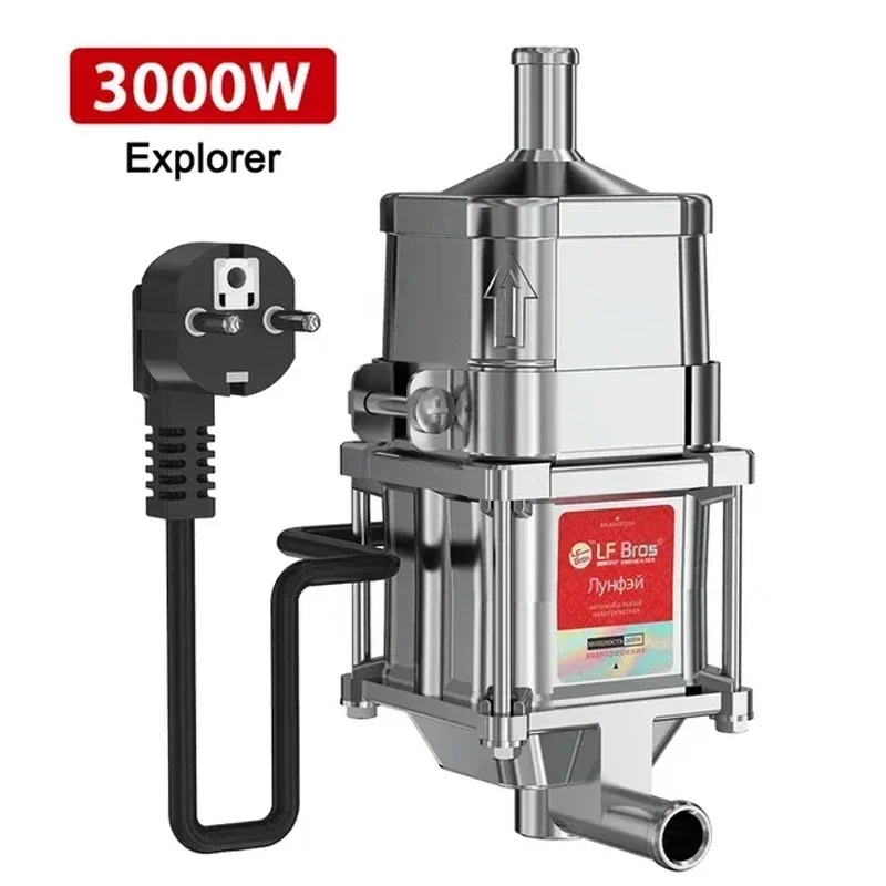 Car Engine Heater Diesel Auto Engine Antifreeze Preheater 3000W 220V Truck Coolant Heater Parking Heater Car Heating Accessories