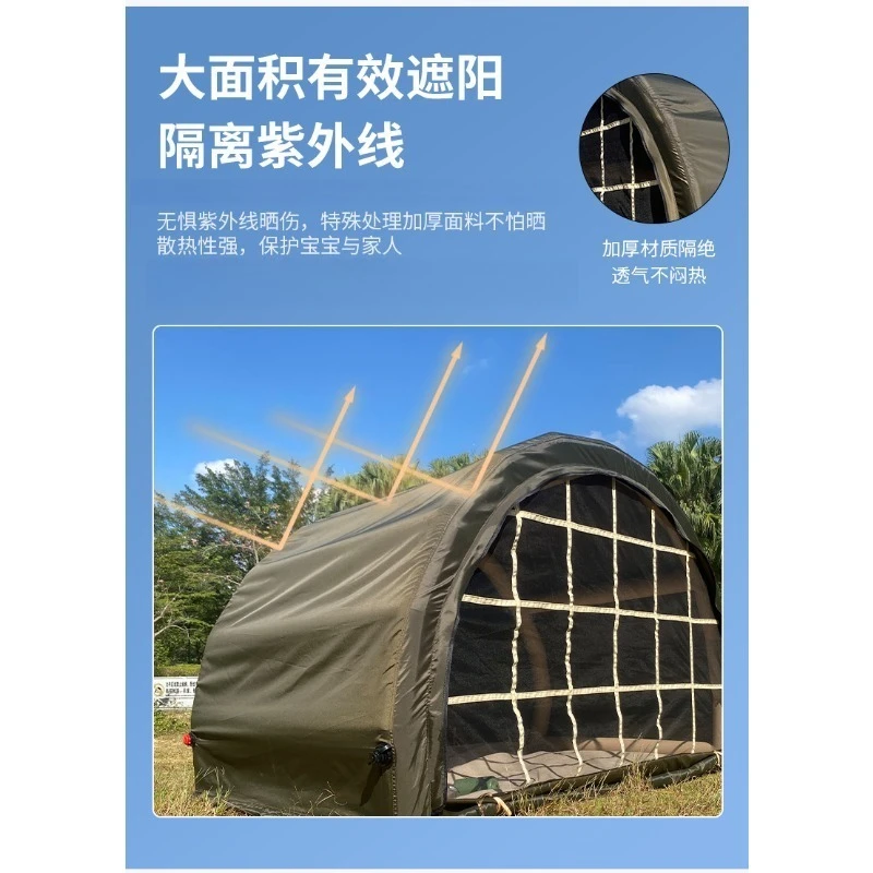 Outdoor camping inflatable tent, sunshade, sunscreen and rainproof tourist roof tent, semi-circular tent