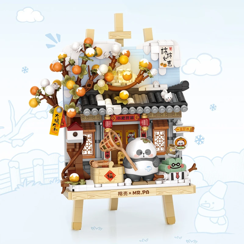 LOZ Four Seasons Scene Panda Stereo Model Assembled Ornaments