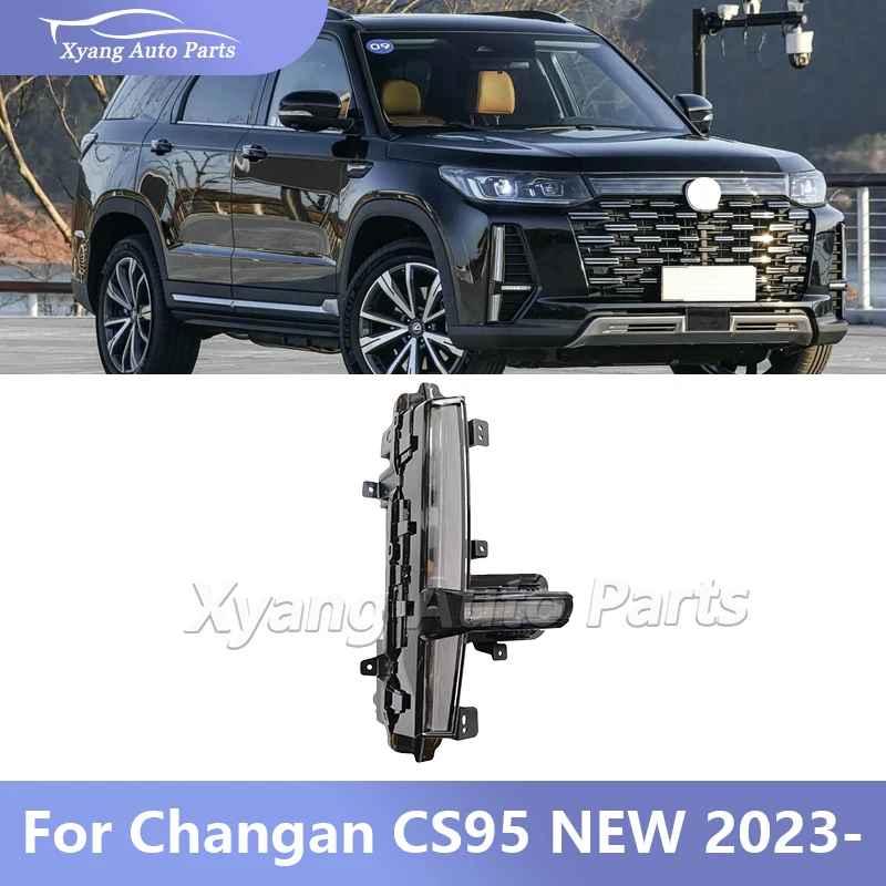 

Daytime Running Light Front Bumper Fog Light For Changan CS95 NEW 2023- S4010410222 S4010410223