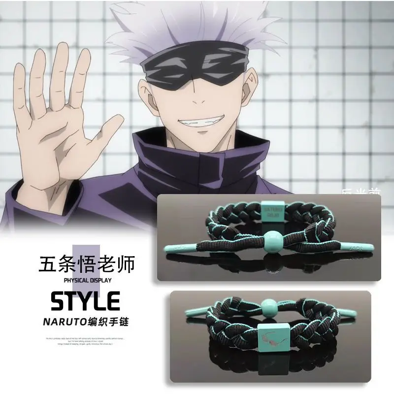 

Jujutsu Battle Series: Five Woven Bracelets, Cartoon Anime Reflective Hand Rope, Fashion Couple Accessories, Gifts for Friends