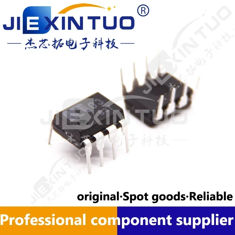 オペアンプ MUSES01, 02, 03 (新品) S80bf15123eb141f29f439cf8af3f9