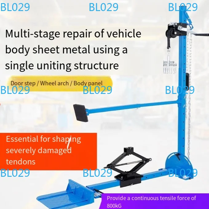 

Trinity Repair Lata 800KG High Quality Car Dent Puller Machine Car Body Repair Kit Recovery Puller Tension Tools