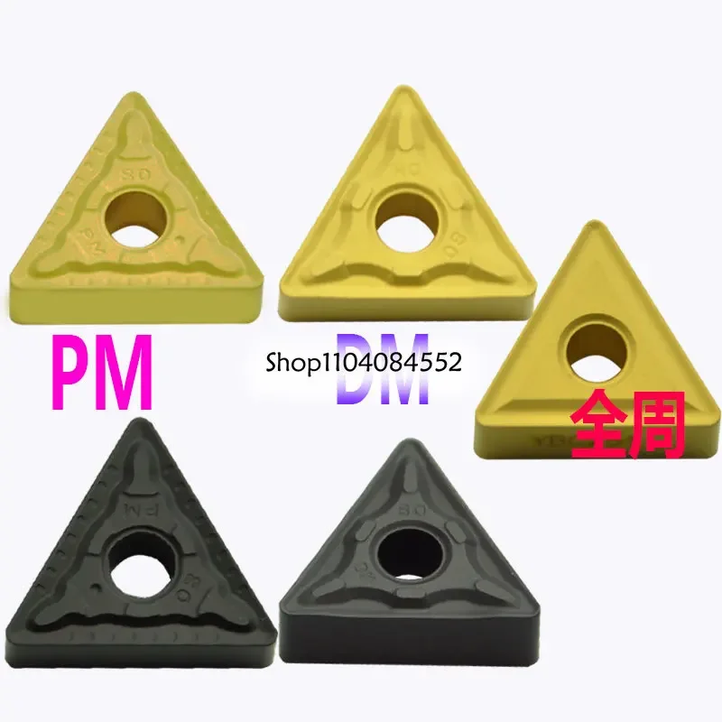 Original Carbide Inserts  TNMG160404PM DM DR-ZC YBC251 YBC252 YBC151 YBC152 TNMG160408 TNMG160412 TNMG 160404 160408 160412