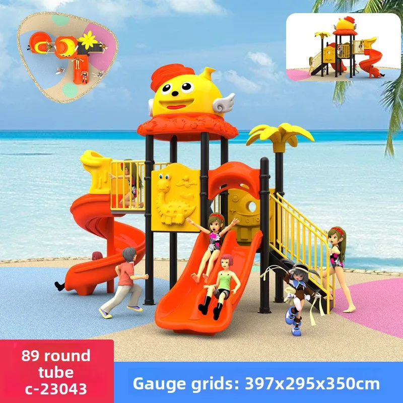 

Toy Playground with Swing and Slide for Children Garden Backyard Playground for Commercial Use Recreational