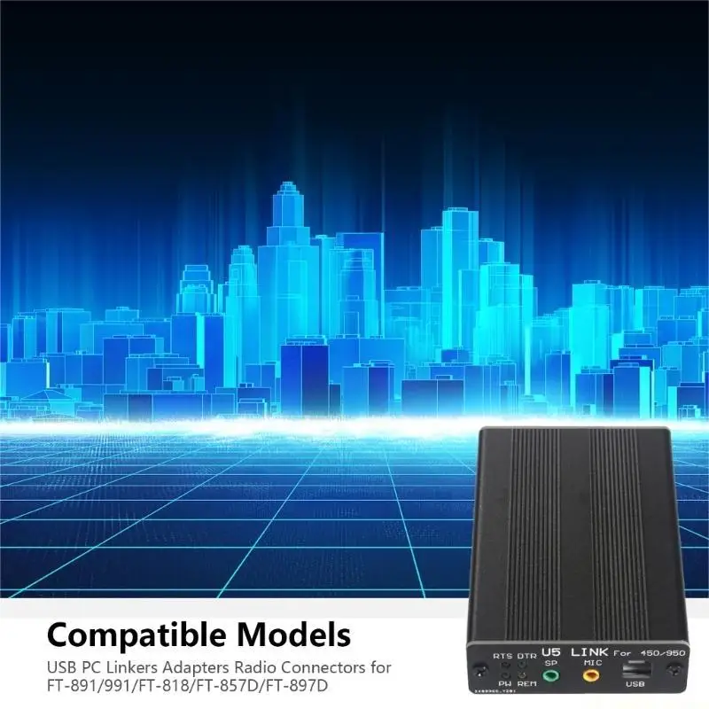 E56B U5 Link For Radio Connectors With Power Amplifiers Interfaces DIN8-DIN8 Data Cable Full Photoelectric Isolation
