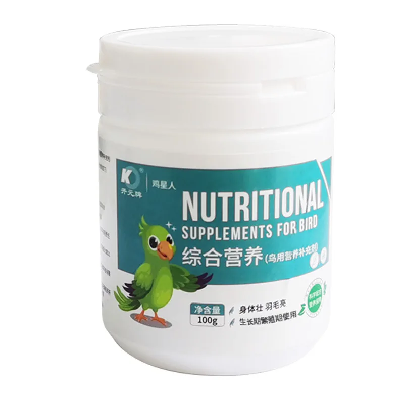 Multivitamin Chick Vitamin b Vitamins Meals For Birds Reproduction Supliments Pigeons Dove Pigeon Nutrition Parrot Bird Food