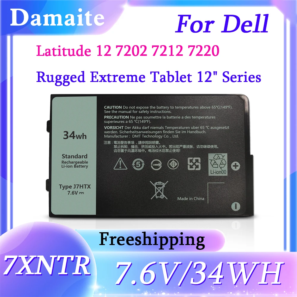 

7XNTR J7HTX Laptop Battery for Dell Latitude 12 7202 7212 7220 Rugged Extreme Tablet 12" Series 2JT7D 02JT7D FH8RW J82G5 7.6V