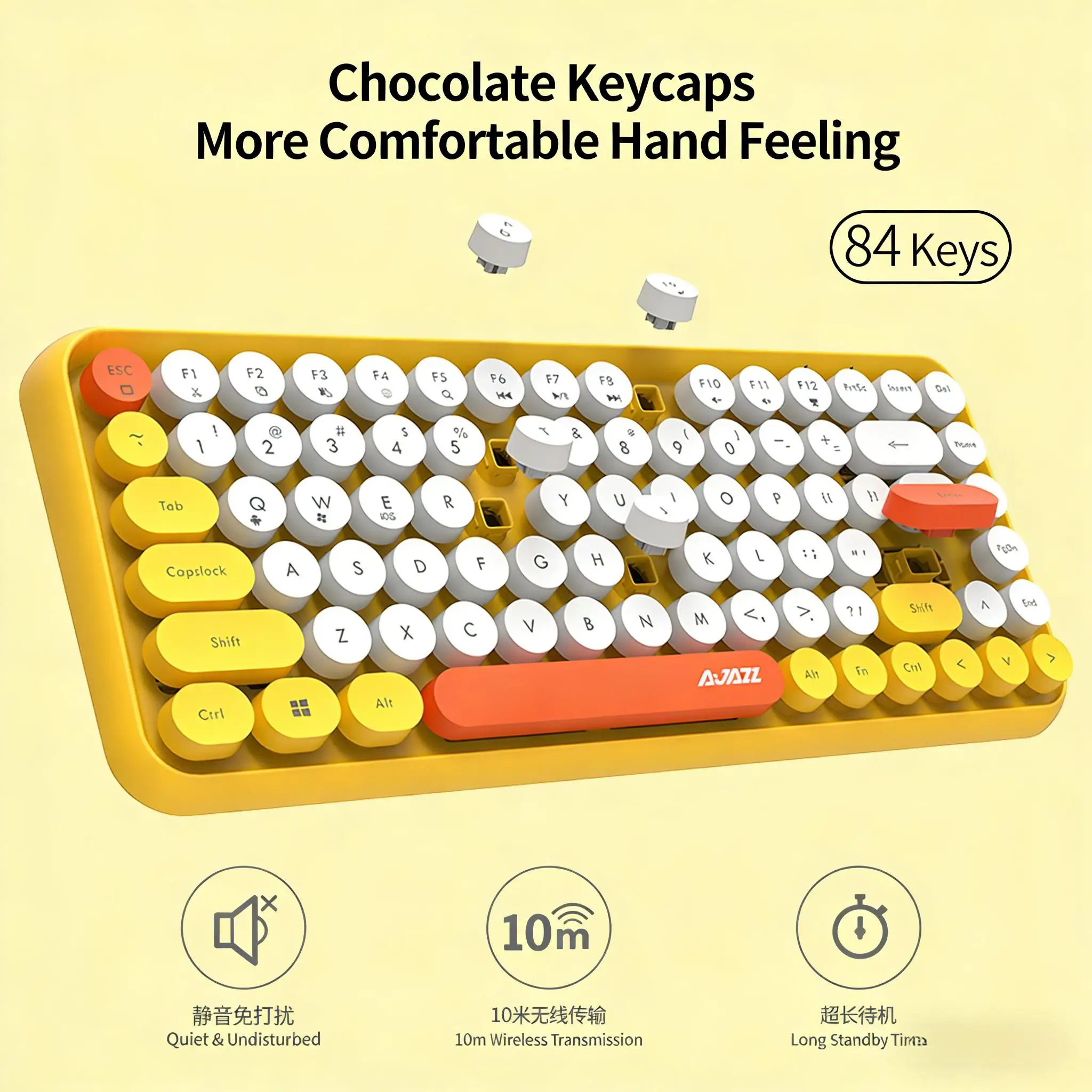 

AJAZZ 308I Беспроводная клавиатура Bluetooth/2,4 ГГц Портативная интеллектуальная мощность 84-клавишная пишущая машинка Ретро круглая клавиатура для офисных игр