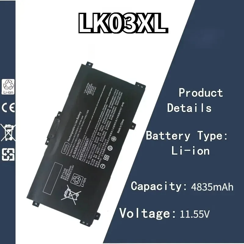 

11.55V 4835mAh LK03XL Laptop Battery For HP envy 15 x360 15-bp 15-cn TPN-W127 W128 W129 W132 HSTNN-LB7U HSTNN-UB7I HSTNN-IB8M