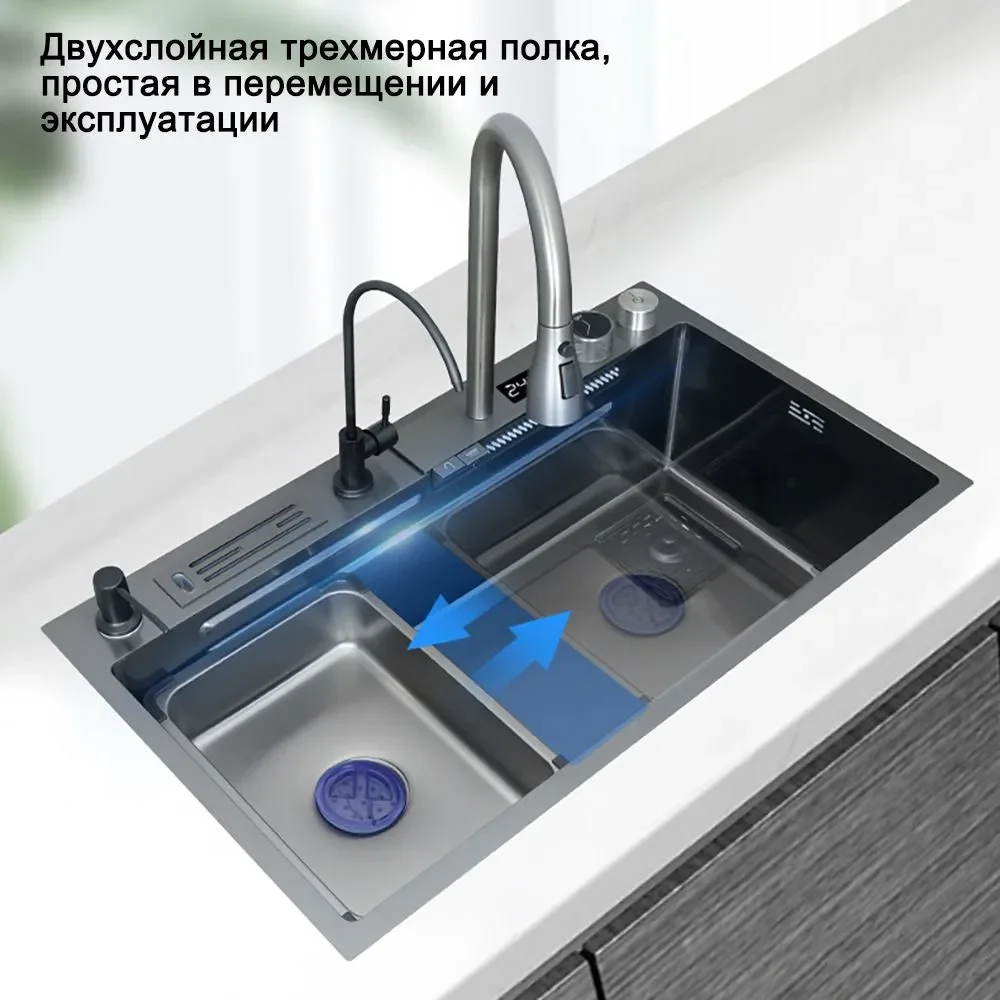 Kitchen Sinks Feiyu Waterfall 750*460mm 800*460mm Black Digital Display 304 Stainless Steel Sinks 미니씽크대 주방 Кухонная Раковина CE