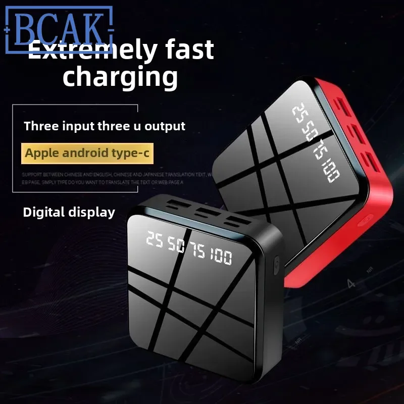 New Style Digital Display Power Bank Large Capacity Mini 10000mAh Mirror Mobile Power Bank Portable BCAK