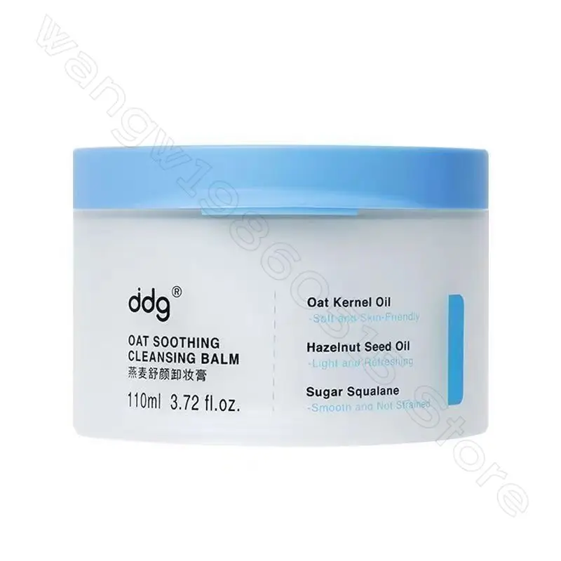 Ddg Oatmeal Makeup Remover 110ml 2.0 Gentle Deep Cleansing Eye Lip Makeup Remover Cream Used for Sensitive Skin
