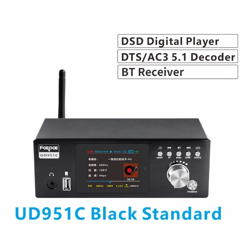 

Professional Surround Sound UD951C DSD Decoders with ES9023P DAC Chip DSD support DSD256/1 Bit Signal-to-noise 112db