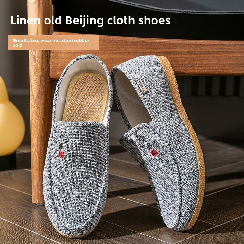 

Beijing Style Canvas Shoes Men's Casual Breathable Flat Heel TPR Bottom round Toe Spring Autumn Wear Durable Fabric Upper