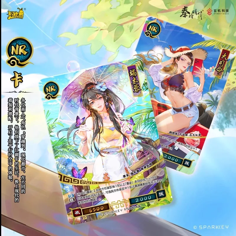 بطاقات KAYOU Qin's Moon - Hero Duel Competition Enhanced Edition Vol.3 مجموعة Gaini SGR MR بطاقات المعركة بطاقات الرسوم المتحركة هدية ألعاب