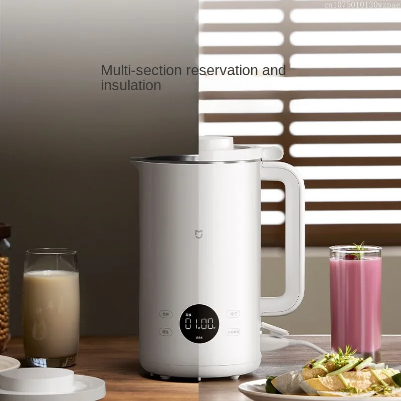 Xiaomi soybean milk machine blender dry beans can be finely blended with multi-function intelligent heating Breakfast Machine