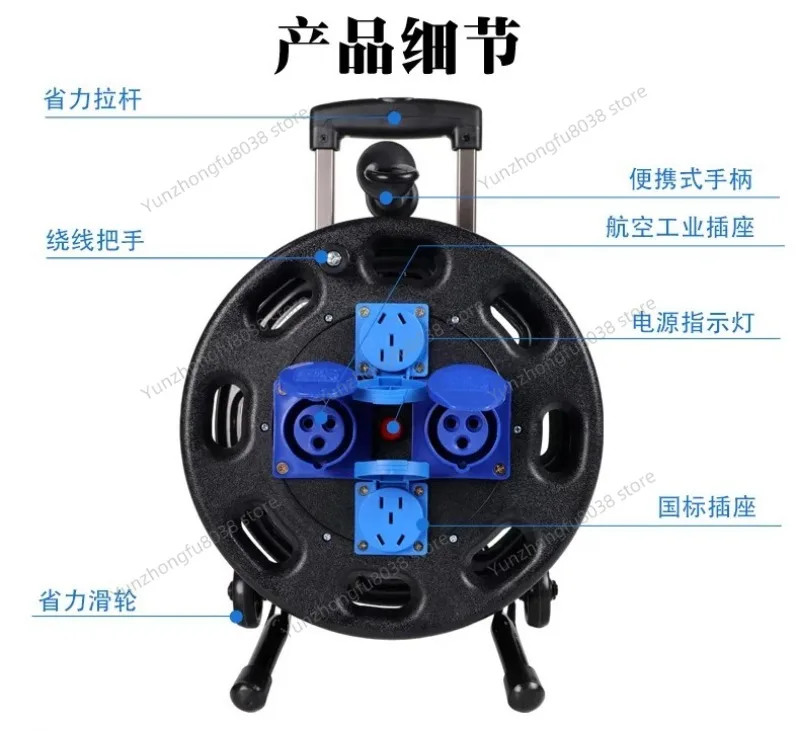 Movable Cable Tray 3-core Wire Coil Spool, Engineering Wire Coil