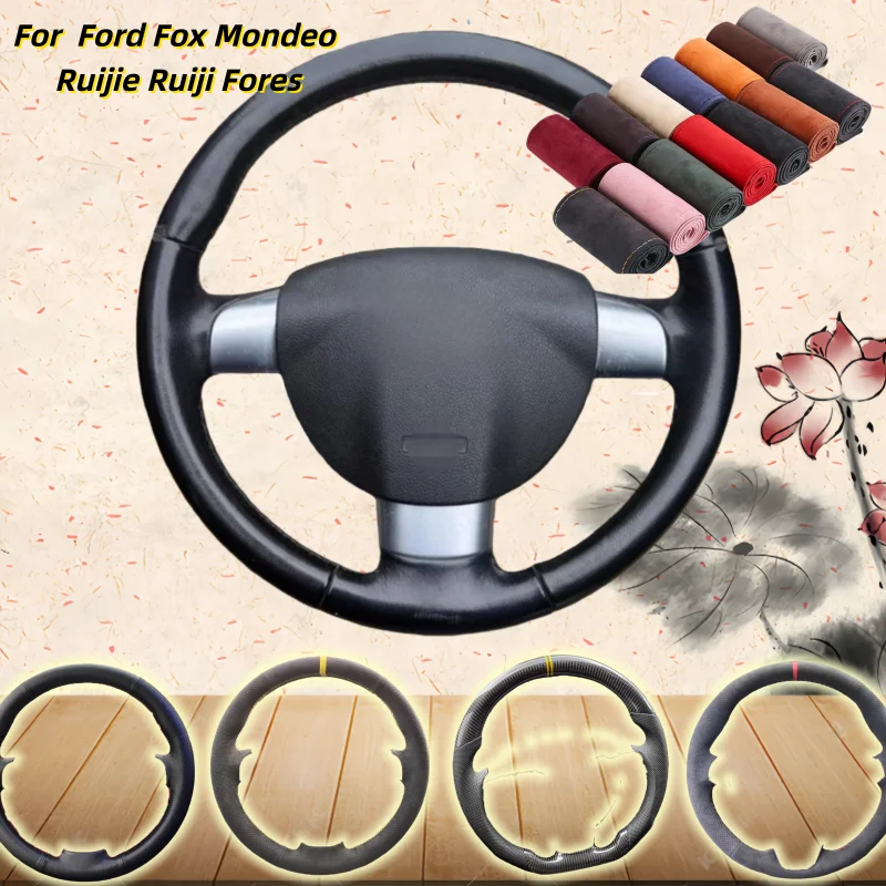 

Hand-Sewn Genuine Leather Car Steering Wheel Cover For Ford Fox Mondeo Ruijie Ruiji Fores Car Interior Accessories