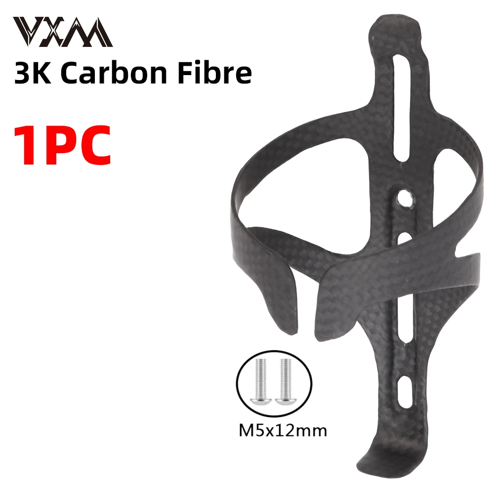 

Full Carbon Fiber Bicycle Water Bottle Cage MTB Road Bike Bottle Holder Ultra Light Cycling Equipment Matte