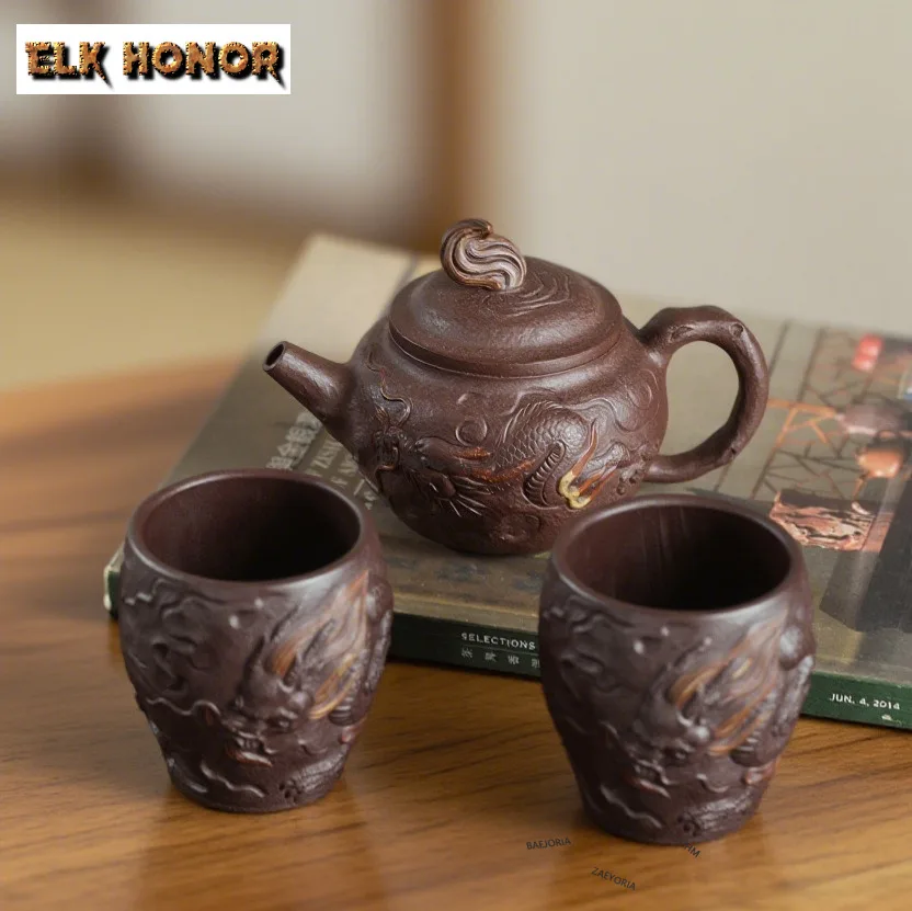 250ml Creative Yixing Purple Clay Teapots Handmade Loong Pot Raw Ore Purple Mud Kettle Chinese Zisha Tea Set Drinkware Craft