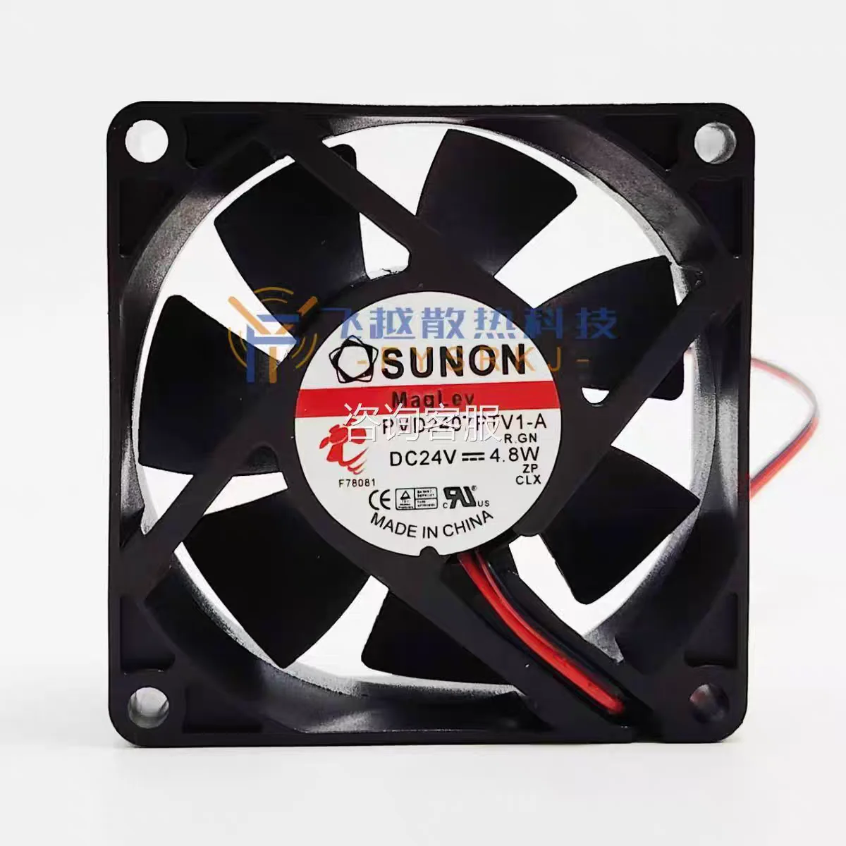 

НОВЫЙ ОРИГИНАЛЬНЫЙ PMD2407PTV1-A 24 В 4,8 Вт 7025 70x70x25 мм Охлаждающий ВЕНТИЛЯТОР РАДИАТОР