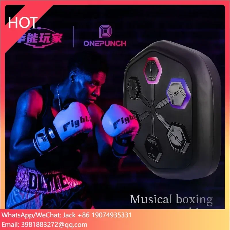 Smart Home Equipment Music Boxing Machine Home Wall Mount Music Boxing