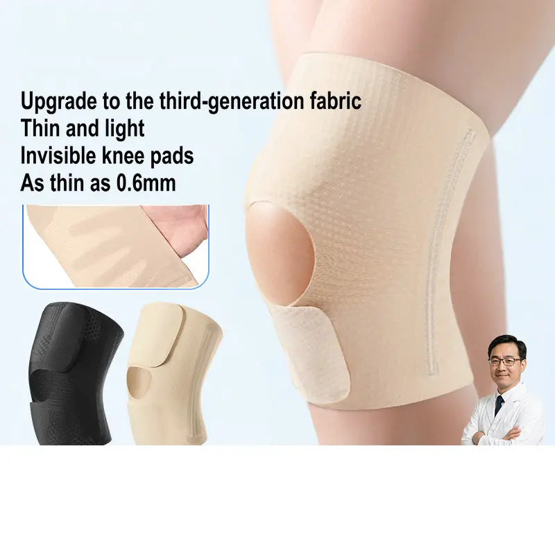 

Summer Ultra-thin Japanese Meniscus Knee Pads with Invisible Support Strips and Sports Anti-slip Leg Guards to Fix the Knees